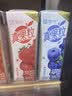 蒙牛真果粒草莓味牛奶饮品250g*12盒  礼盒新老包装 含乳饮料送礼礼盒 实拍图