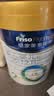 美素佳儿（Friso）皇家较大婴儿配方奶粉2段（6-12个月）400克 乳铁蛋白 新国标 实拍图