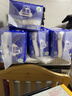 洁云卫生纸 加韧方包250张 (2层)*6包 压花纸巾抽纸 厕纸刀切草纸抽 实拍图