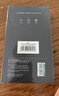 绿联【无黑边不挡屏】适用苹果17钢化膜iPhone17手机膜16Pro通用无边高清全屏防摔防爆保护膜 2片装 实拍图