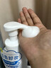 sakose氨基酸洗卸二合一泡泡洁面慕斯500g温和清洁卸妆保湿不紧绷洗面奶 实拍图