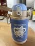 膳魔师儿童保温杯小学生316L不锈钢水壶可替换双盖水杯550mL 蓝 实拍图