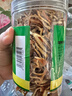 康美陈皮120g/瓶 康美中药陈皮中药饮片中药材 理气健脾 燥湿化痰 陈皮干陈皮丝花草茶罐装 一罐装 实拍图