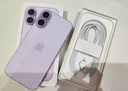 Apple/苹果 iPhone 17 256GB 白色 支持移动联通电信5G 双卡双待手机【电信补贴】 实拍图