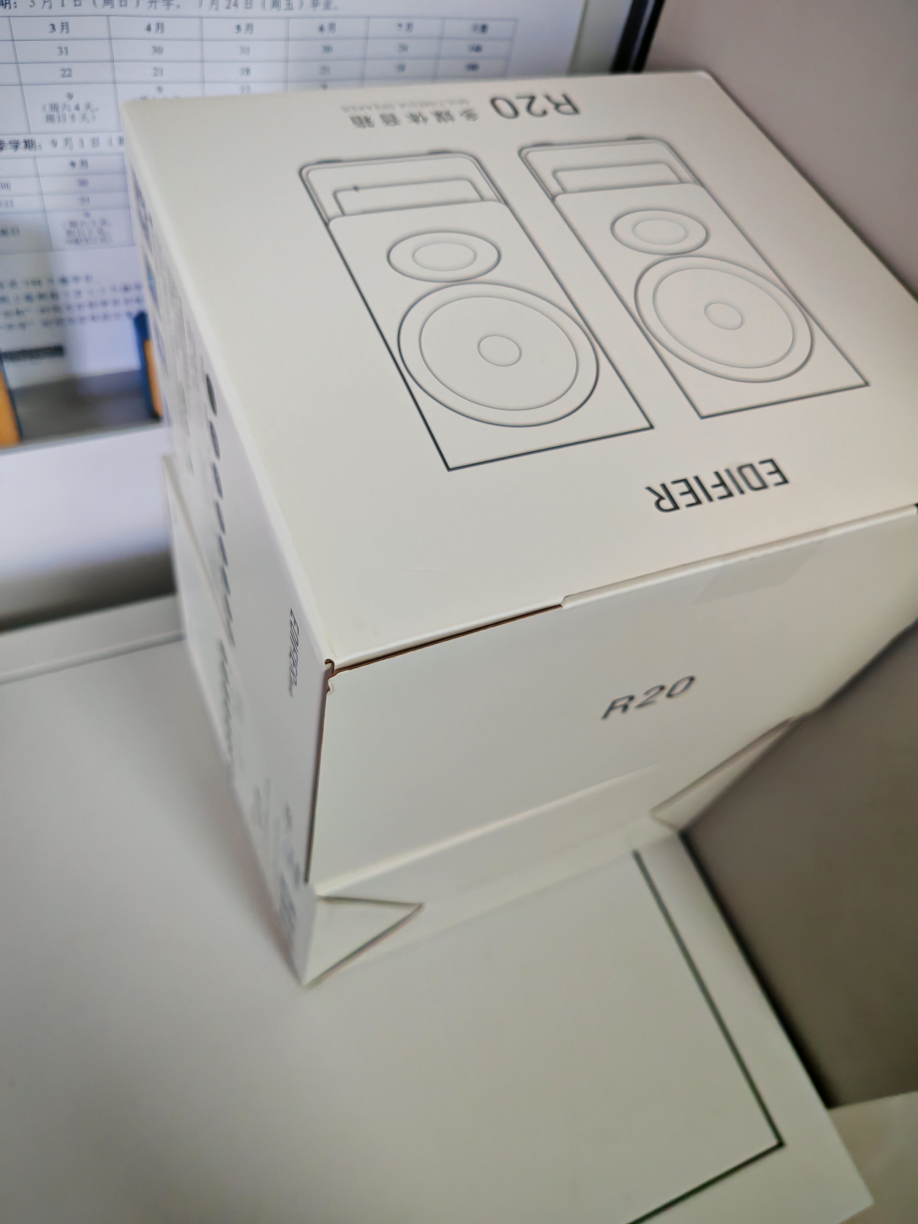 漫步者（EDIFIER）新品R20 桌面2.0电脑音响 无线蓝牙6.0 幻彩氛围灯效 台式机笔记本音箱音响 黑色 毕业礼物 实拍图