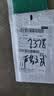 不锈钢猪油盆带盖调料盆洗菜盆厨房和面打蛋盆子猪油罐储油缸子 18cm不锈钢盆+盖子 实拍图
