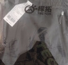 探拓（TECTOP）软壳裤男女春夏防泼水透气快干登山徒步长裤 男款云墨黑 S 实拍图