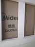 美的（Midea）【双向送风】定时塔扇/家用电风扇/大风力无叶风扇/轻音电扇/柔风落地扇/立式摇头小风扇 ZAJ09JX 实拍图