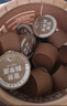 知味轩每日坚果捌珍上品桶装金桶干湿分离锁鲜装 33罐 独立小罐果干零食 捌珍金桶825g*1 实拍图