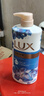 力士（LUX）沐浴露套装 闪亮冰爽沐浴乳1000g 送幽莲350g 香味持久 实拍图