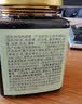 杞里香枇杷秋梨膏250g 儿童即食秋梨膏无添加 好梨膏泡茶老人补品雪梨膏 实拍图