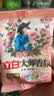 立白洗衣粉大师香氛持久留香72小时天然护色护衣洁净柔顺学生家用大袋 【10斤】壶嘴大师粉4.26kg+800g 实拍图