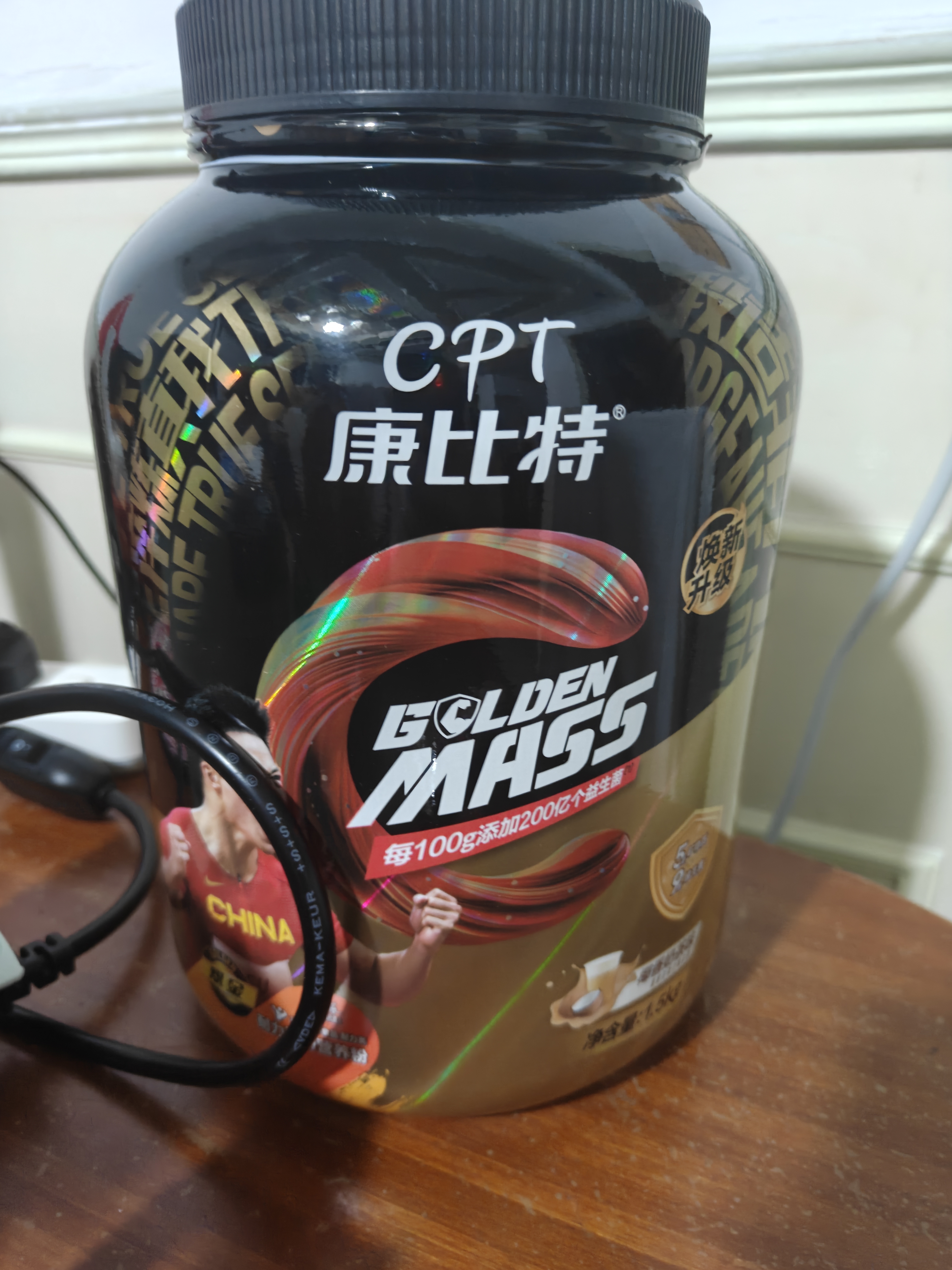 康比特（CPT）增肌粉 益生菌瘦人增肌蛋白粉增重高碳水 MASS健身男女含乳清蛋白 【火爆推荐-临床实测增肌】椰香奶茶 3磅*1桶 实拍图