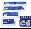 宜之选平板拖把替换布头90CM单个商用大号尘推棉纱线工厂酒店保洁专用 实拍图