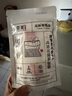 雅集尼龙反折茶包袋带标签过滤袋花茶袋调料袋 一次性茶包袋 实拍图