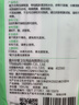 珍爱擦脸湿纸巾小包 青瓜补水擦汗清洁湿巾独立单片装10片*5包 实拍图