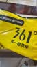 361°正品运动短袜男袜短筒透气吸汗减震防滑跑步袜 白色/4双装 均码 实拍图