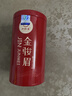 一杯香茶叶红茶正宗武夷山金骏眉250g2026新茶礼盒装送礼自己喝散装茗茶 实拍图