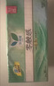 乐而雅零触感抑菌清芯特薄透气日用卫生巾25cm7片姨妈巾京东自营 实拍图