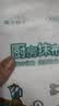 【拍2次更划算 厨房必备】干湿厨房悬挂防油加厚懒人抹布一次性 厨房抹布【1包】30张 实拍图