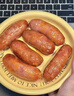海霸王手工大蛋饺 300g（30g*10只）儿童早餐 火锅烧烤食材 实拍图