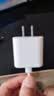Apple/苹果 20W type-c充电器 苹果usb-c充电器原装手机快充头 旗舰店苹果iPhone 17 Pro Max充电器 实拍图
