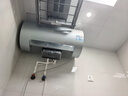 海尔（Haier）麦浪套系DR7系列DR7PLUS小蓝瓶净肤洗电热水器富锶养肤热水器60升一级能效变频速热全瓷内胆免清洗 80L 3300W DR7PRO超大水量3D巨能洗 实拍图