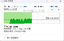 金士顿（Kingston）256GB Type-C USB3.2 双接口U盘 DTDEG2 大容量办公车载优盘 适用于安卓苹果手机平板电脑 实拍图