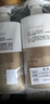 OLAY玉兰油水润沐浴露抹茶730ml+洋甘菊730ml 滋润保湿  新旧包装随机 实拍图