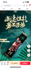 梵想（FANXIANG）512GB SSD固态硬盘 M.2接口NVMe协议 精选TLC颗粒 一体机台式机笔记本电脑AI PC存储配件 S500Pro 实拍图