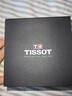 天梭（TISSOT）【二手99新】天梭男表力洛克二手机械男表天梭手表男士休闲运动二手奢侈品腕表 银盘钢带2824机芯T41.1.483.33 实拍图