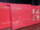 宝然乌龙茶2026新茶福建铁观音清香型特级240g茶叶礼盒送教师中秋礼品 实拍图