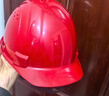 霍尼韦尔（Honeywell）安全帽 H99S 纯ABS材质 工地建筑头盔高级领导技术防砸抗冲击 有透气孔 红色 1顶 实拍图