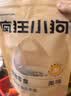 疯狂小狗 宠物狗狗零食泰迪幼成犬磨牙纯肉干条  黄金鸭肉条300g 实拍图