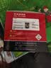 嘉实多（Castrol）磁护智E版双次小保养卡 5W-30 SP 4L 含机油+机滤+工时 汽车保养 实拍图