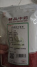 苏紫堂干姜100g/袋 云南罗平中药饮片 精选老姜切片泡茶煮水煲汤泡水可泡茶 中药材 莫氏鸡煲原料可搭配白扁豆煲汤 实拍图