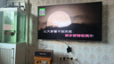 金运【热销200W+丨语音点歌】家庭ktv唱歌全套设备卡拉ok一体机电视手机点歌机蓝牙音箱功放机话筒家用 【行业热销款k7】自带k歌/影视系统丨双麦克风 【拆封/激活也能退丨试用体验不花钱】 实拍图