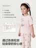 巴拉巴拉宝宝夏季纯棉短袖套装儿童家居服空调服小童睡衣童装衣服男童女童 实拍图