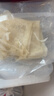 悦味纪 榆林镇筋饼350g*3包 共60张 低脂烤鸭饼手抓卷饼春饼 早餐半成品 实拍图
