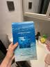 FAN BEAUTY DIARY海葡萄面膜25片【5盒装】补水保湿舒缓修护 生日礼物送女生 实拍图