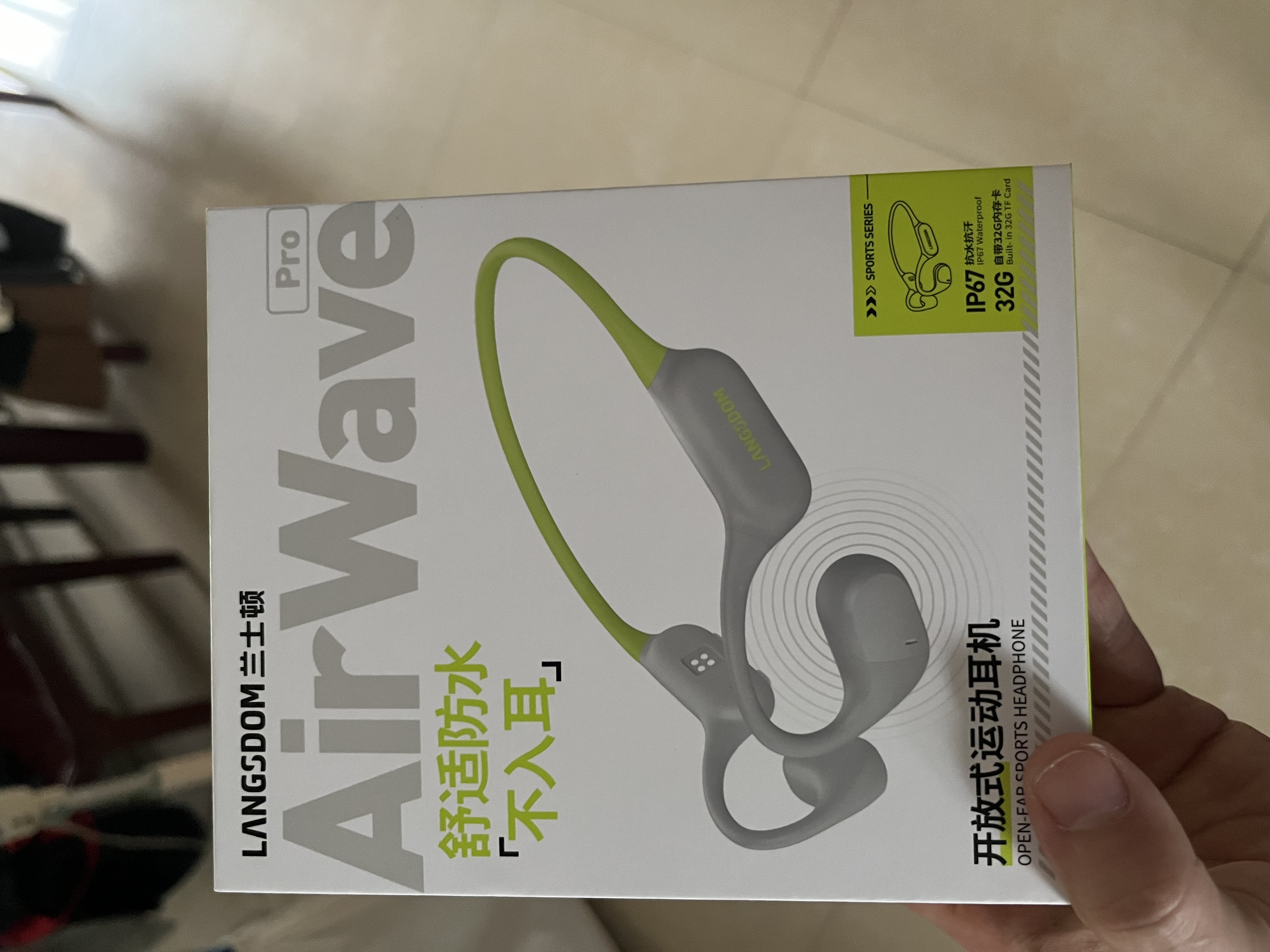 兰士顿AirWave Pro开放式蓝牙耳机无线气骨传导概念 运动耳机跑步骑行不入耳适用于苹果华为 闪电绿 实拍图