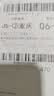 小米双频千兆路由器4A千兆/AX3000E家用高速无线路由5G宿舍用wifi全屋覆盖穿墙王信号增强放大器 【标配-附1米超5类网线】小米路由器4A千兆版 实拍图