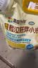 吾谷为伴有机敖汉胚芽小米5斤 敖汉胚芽小米 小米粥 黄小米 五谷杂粮 实拍图