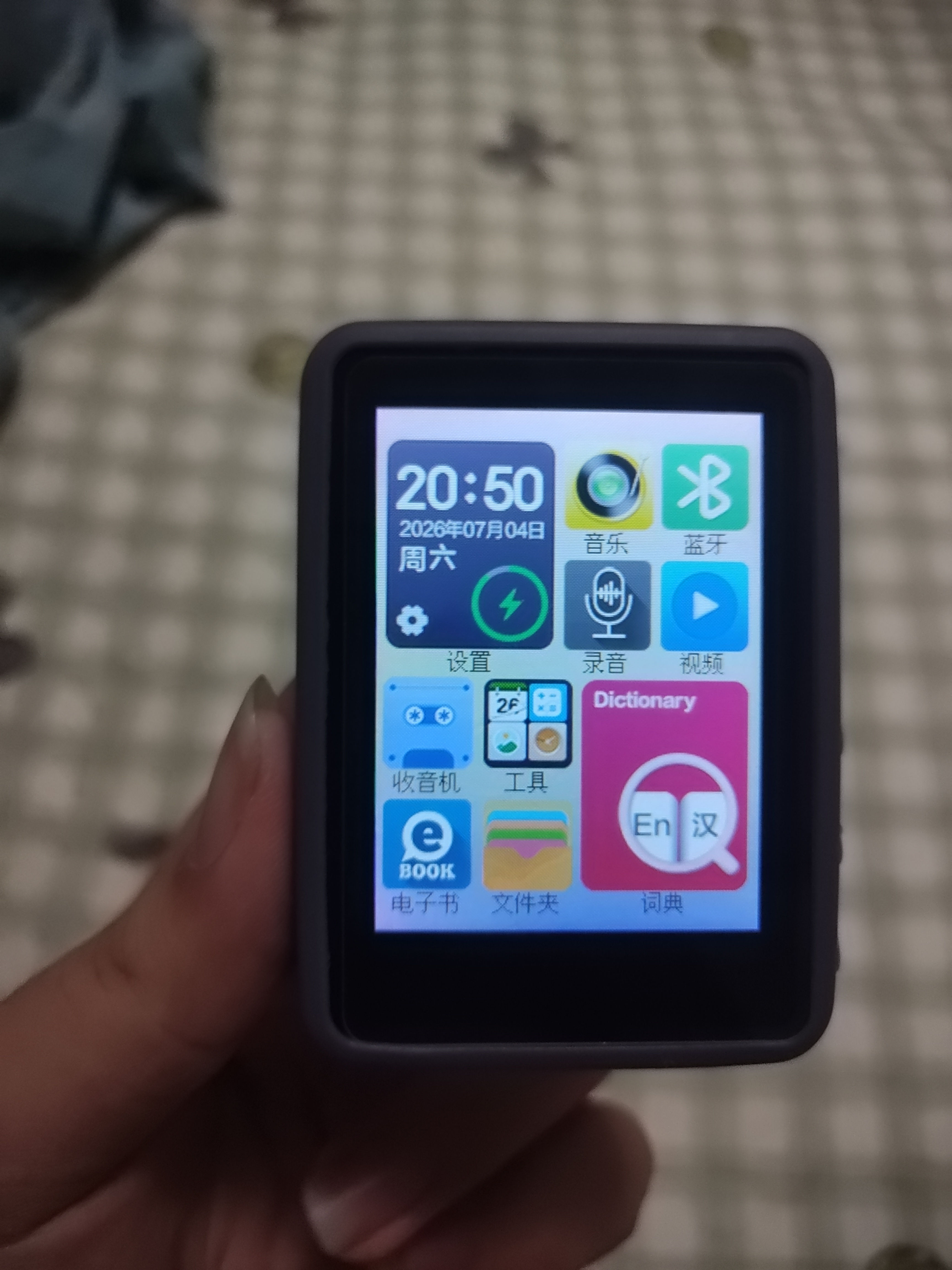 联想（Lenovo）V22 32G MP4/MP3播放器蓝牙无损音乐随身听学生词典电子书录音笔2.4英寸触屏 实拍图