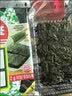 海牌菁品干紫菜原味海苔2g*24包寿司儿童即食紫菜48g休闲零食 实拍图
