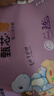 布班迪【透明溯源】甄芯薄婴儿学步裤4XL64片拉拉裤尿布夏季超薄尿不湿 实拍图