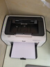 惠普（HP） P1108 plus黑白激光打印机家用学生作业打印 单功能快速打印小型家用 实拍图