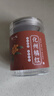 陈一凡化州橘红50g 正宗广东化州化橘红胎果切片泡水喝健康养生茶罐装 实拍图