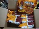 火鸡面混合多口味泡面奶油芝士火鸡拌面77g 醇香麻酱火鸡面79g*10包 实拍图