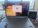 华硕（ASUS）华硕天选6 Pro 锐龙版 16英寸 学生优惠 游戏本 笔记本电脑 锐龙9 8940HX/RTX5060/魔幻青 240Hz 16G内存/1T高速固态硬盘 2.5K  |16:10高色 实拍图